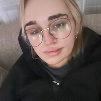 Няня, Екатеринбург, улица Степана Разина, Автовокзал, Карина Романовна